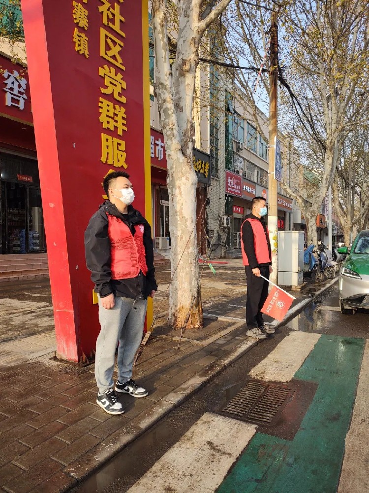 【精神文明建設(shè)】踐行志愿精神 共享平安出行│鄭投產(chǎn)業(yè)園公司聯(lián)合馬寨社區(qū)開(kāi)展文明交通志愿服務(wù)活動(dòng)