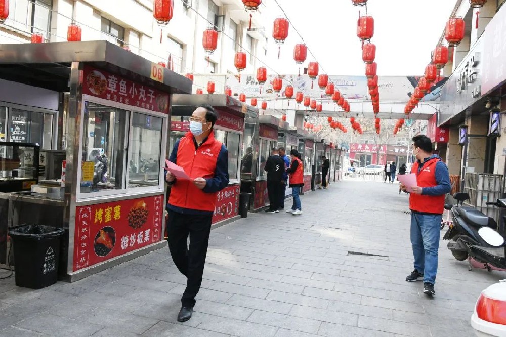 【精神文明建設(shè)】“小餐桌”帶動“大文明”│鄭投產(chǎn)業(yè)園公司開展文明餐桌宣傳志愿服務(wù)活動