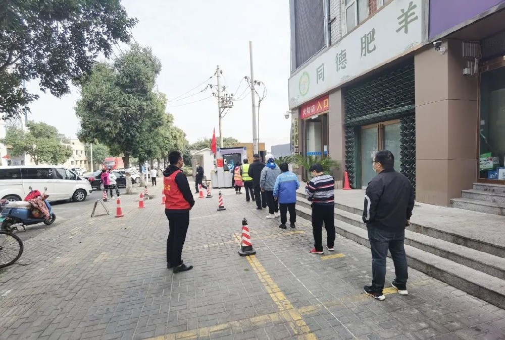 【黨建園地】鄭投產(chǎn)業(yè)園黨支部開(kāi)展疫情防控志愿服務(wù)工作
