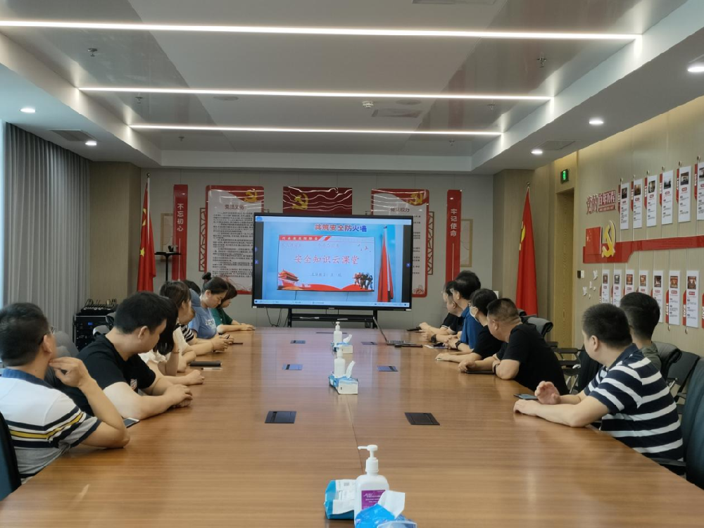 共筑安全防火墻│鄭投產業(yè)園公司開展消防安全宣傳教育活動