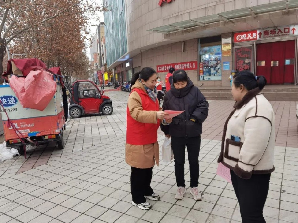 【精神文明建設(shè)】健身守秩序 跳舞不擾民│鄭投產(chǎn)業(yè)園公司聯(lián)合馬寨社區(qū)開展“靜音廣場(chǎng)舞、規(guī)范暴走團(tuán)、文明健步走”志愿宣傳活動(dòng)