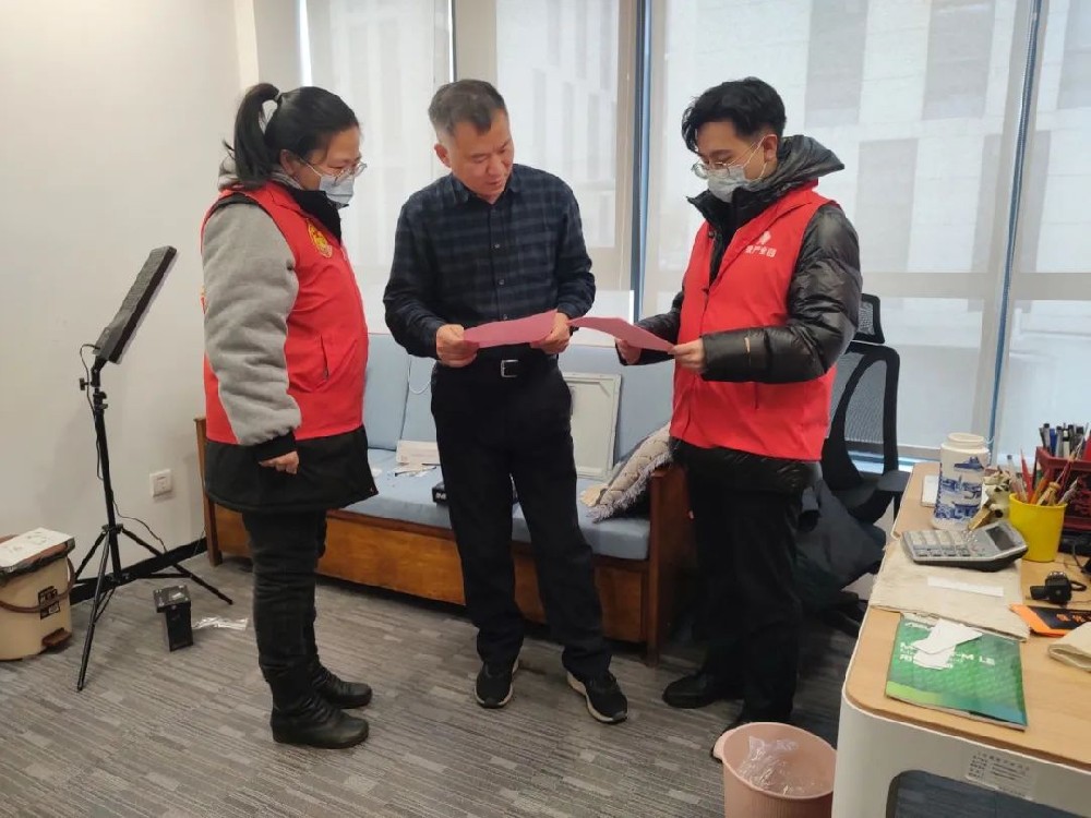 【精神文明建設(shè)】移風(fēng)易俗迎新春 文明祥和過大年│鄭投產(chǎn)業(yè)園公司組織開展“移風(fēng)易俗、文明過年”志愿宣傳活動(dòng)