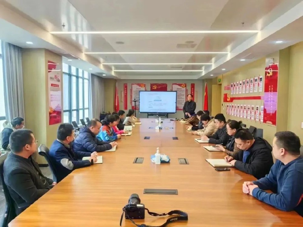 鄭投產(chǎn)業(yè)園公司開展年后復(fù)工復(fù)產(chǎn)“安全生產(chǎn)第一課”學(xué)習(xí)培訓(xùn)活動(dòng)