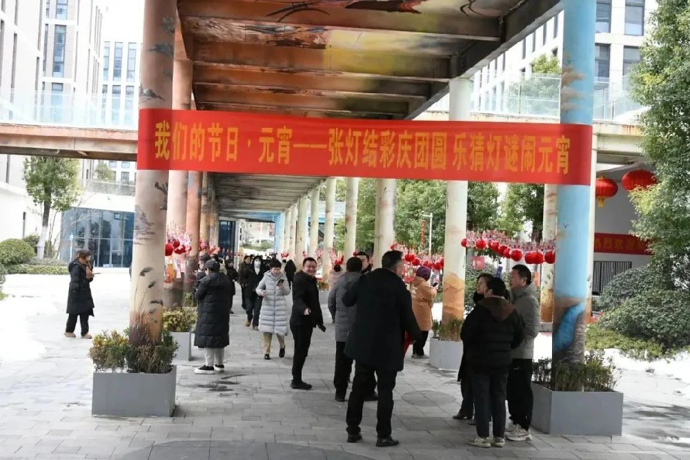 【精神文明建設(shè)】我們的節(jié)日·元宵│張燈結(jié)彩慶團(tuán)圓 樂猜燈謎鬧元宵