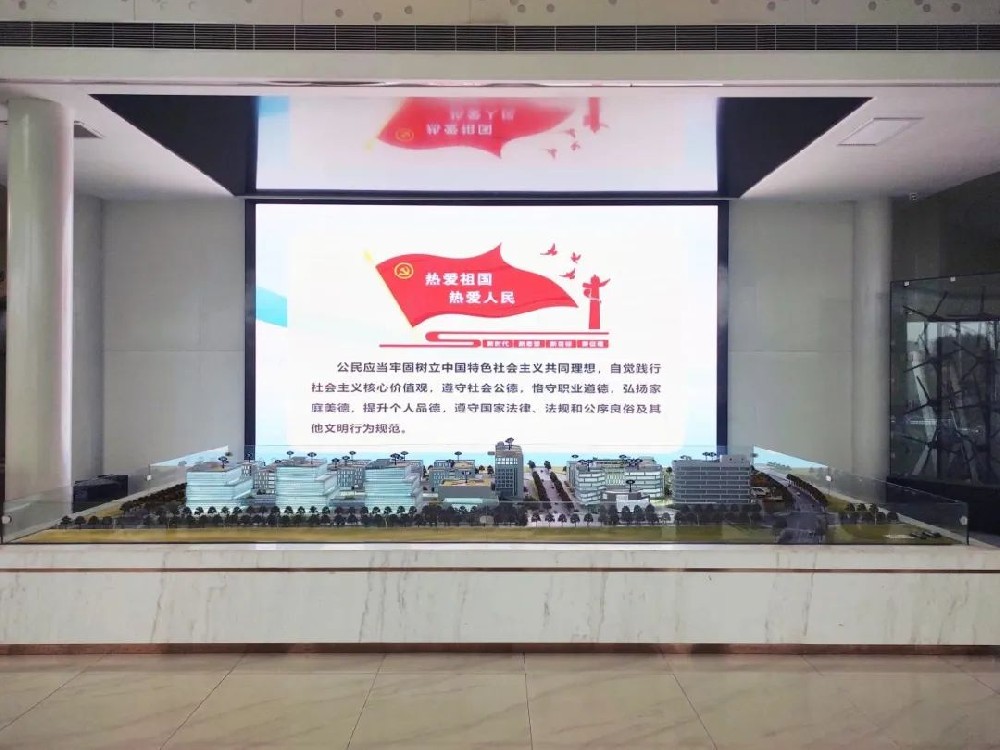新時(shí)代文明實(shí)踐推動(dòng)周│鄭投產(chǎn)業(yè)園公司開展“學(xué)雷鋒·文明實(shí)踐我行動(dòng)”主題活動(dòng)