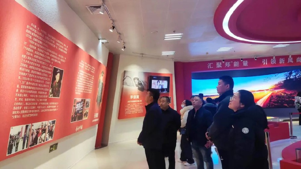 新時代文明實踐推動周│鄭投產業(yè)園公司開展“學先進 爭一流”專題活動