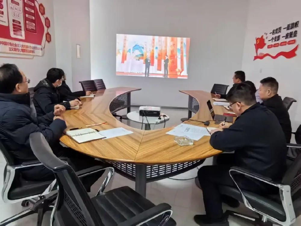 【黨建園地】學(xué)習榜樣力量，爭做時代先鋒│鄭投產(chǎn)業(yè)園黨支部組織全體黨員觀看《榜樣9》專題節(jié)目