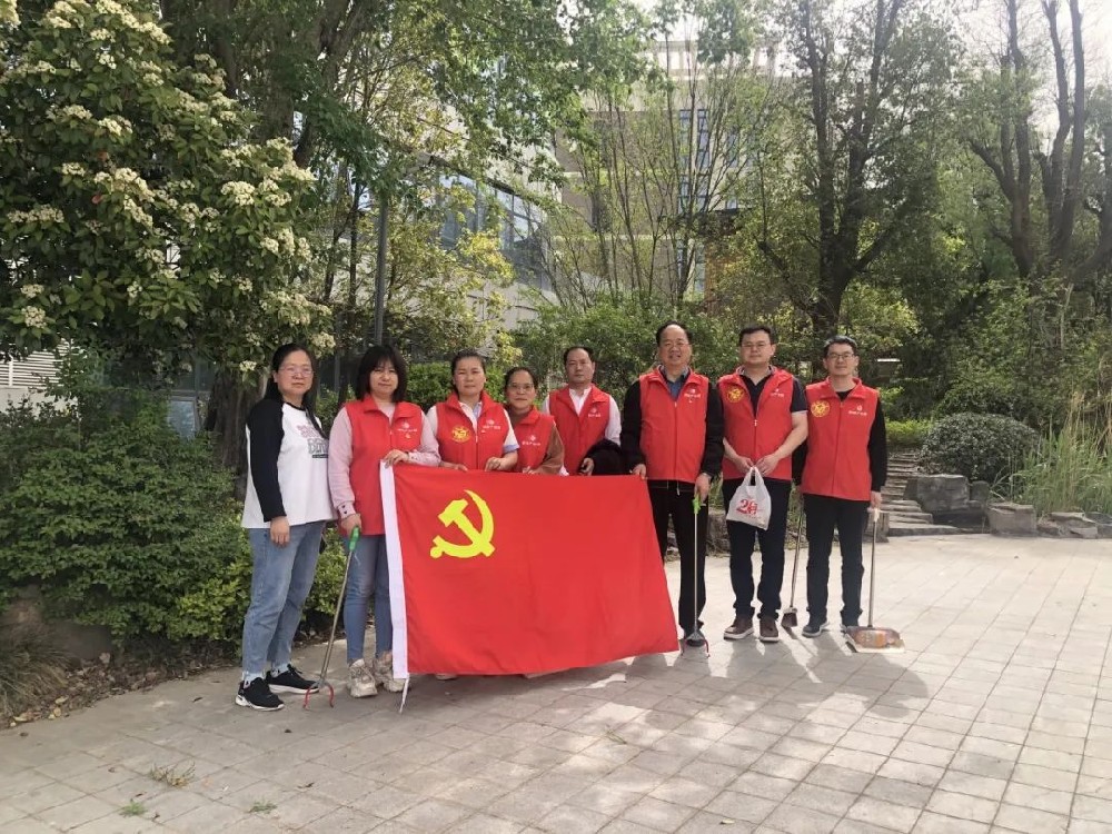 【黨建園地】鄭投產(chǎn)業(yè)園黨支部開(kāi)展愛(ài)國(guó)衛(wèi)生志愿服務(wù)活動(dòng)