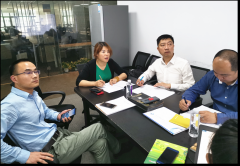 籌備全球跨境電子商務(wù)大會(huì)平行論壇