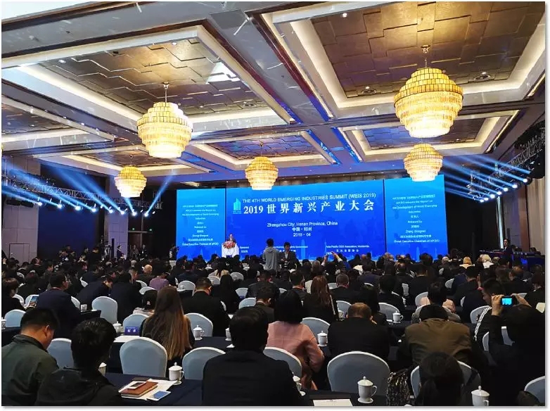 新動(dòng)能，新機(jī)遇︱公司參加2019世界新興產(chǎn)業(yè)大會(huì)