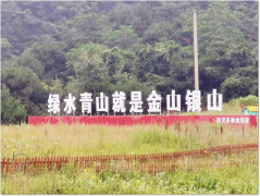 【鄭投產(chǎn)業(yè)園要聞】積極接洽持續(xù)拓展，緊抓文旅發(fā)展新引擎︱公司赴鞏義考察嵩頂景區(qū)項(xiàng)目