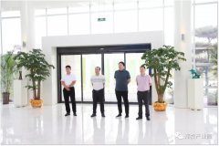 【鄭投產(chǎn)業(yè)園要聞】園區(qū)招商再發(fā)力，廣開渠道穩(wěn)推進(jìn)│嘉寓新新投資集團(tuán)總裁王慶東赴公司考察座談
