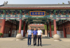 【鄭投產(chǎn)業(yè)園要聞】公司隨同二七區(qū)領(lǐng)導(dǎo)赴北京考察調(diào)研，力圖為園區(qū)接洽引入高端優(yōu)勢(shì)資源