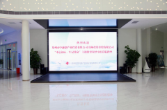 【鄭投產(chǎn)業(yè)園要聞】中融創(chuàng)公司、鄭州控股公司“不忘初心、牢記使命”主題教育領(lǐng)導(dǎo)小組蒞臨園區(qū)考察調(diào)研