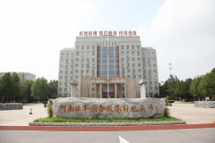 【鄭投產(chǎn)業(yè)園動態(tài)】軍民融合魚水情！公司組織黨員干部赴部隊開展 “八一”慰問活動