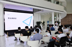 【鄭投產(chǎn)業(yè)園動態(tài)】公司組織開展《民法典》專題學習、河南省文明單位誠信公約學習及財務(wù)知識培訓