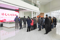 【精神文明建設(shè)】鄭投產(chǎn)業(yè)園組織開展文明風(fēng)尚主題活動及綠色生活分享座談會