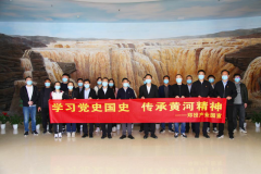 【精神文明建設(shè)】志愿者在行動(dòng)│鄭投產(chǎn)業(yè)園組織開展“保護(hù)母親河”志愿服務(wù)活動(dòng)及“文明旅游”志愿宣傳活動(dòng)